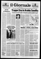 giornale/CFI0438329/1990/n. 186 del 8 agosto